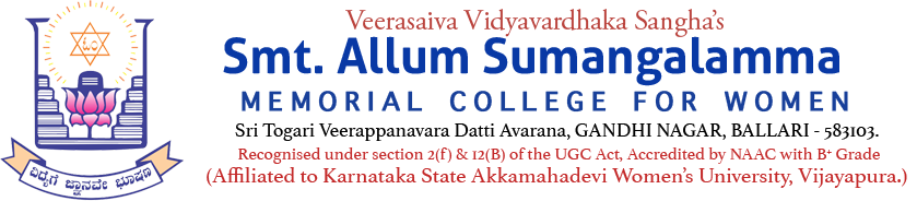 Allum Sumangalamma Memorial College For Women