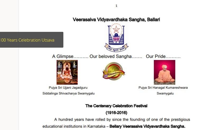 vvs sov100 yrs