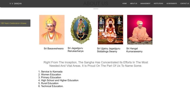 vvs website