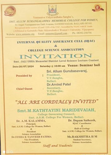 invitation