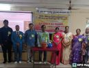 usha home