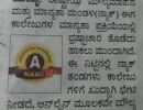 naac online