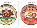 vvs 50 logo final