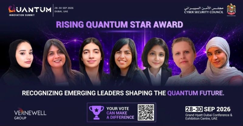 rising quantum alumni   ms.gautami cs slide home