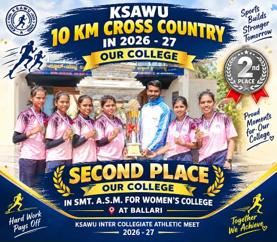 SECOND PLACE