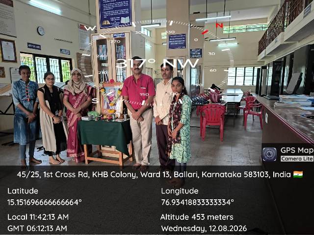 WhatsApp Image 2026 08 12 at 12.57.08 PM1