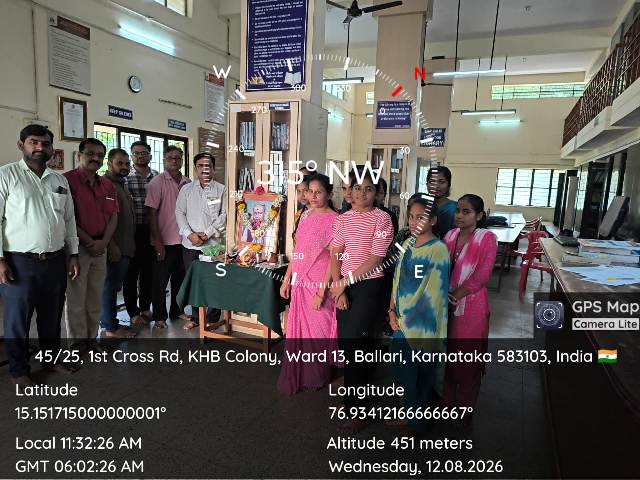 WhatsApp Image 2026 08 12 at 2.46.30 PM2