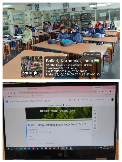 bot act hih edu