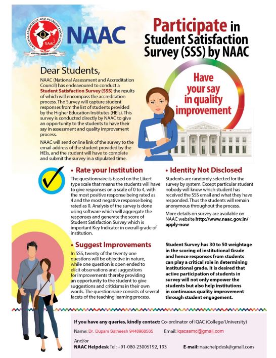 SSS College Poster