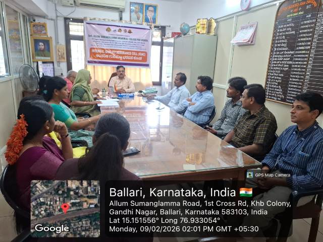WhatsApp Image 2026 02 09 at 2.39.17 PM