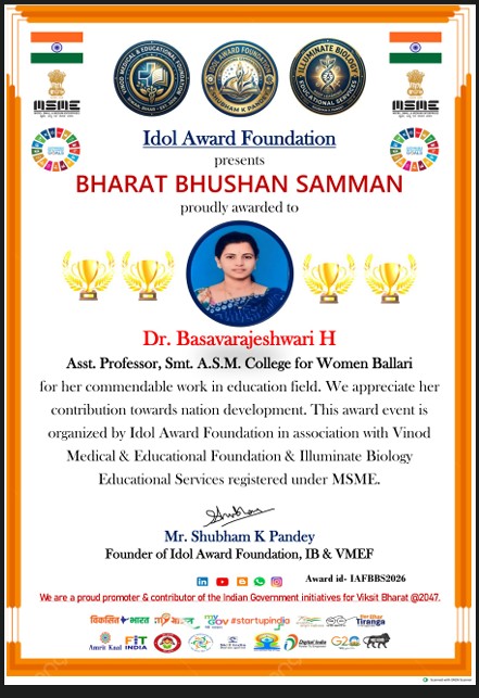 dr rajeshwai idol award 