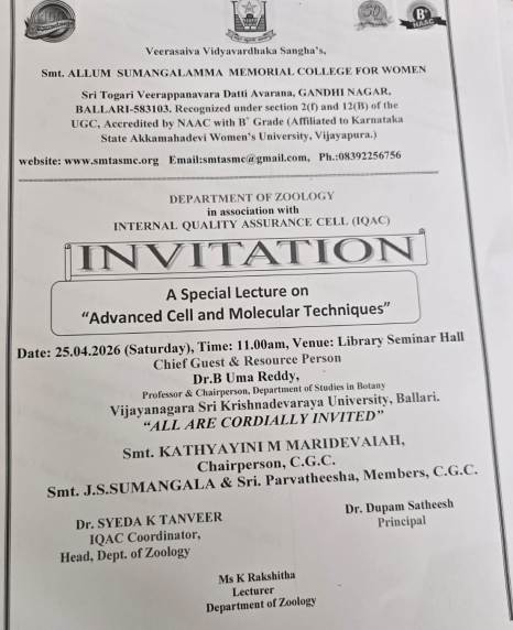 spl talk invitation